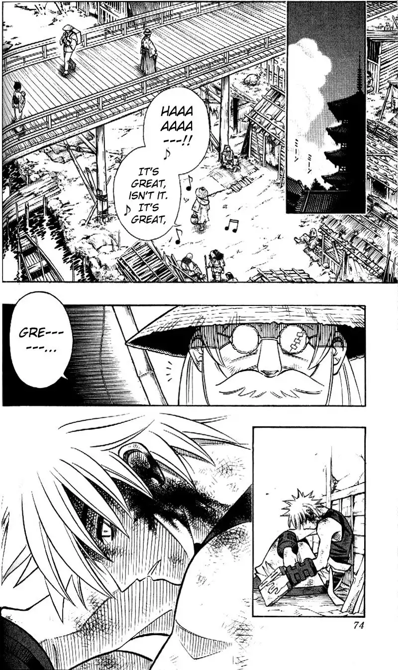 Rurouni Kenshin Chapter 251 14